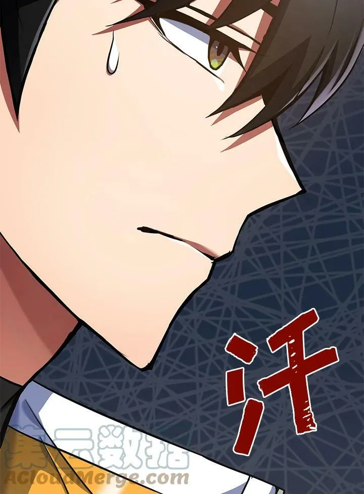 第13话 第61页