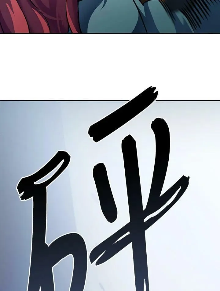 第13话 第86页