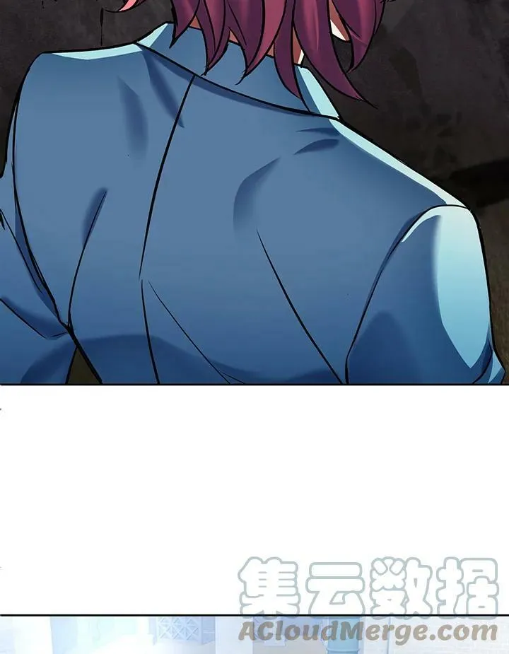 第13话 第125页