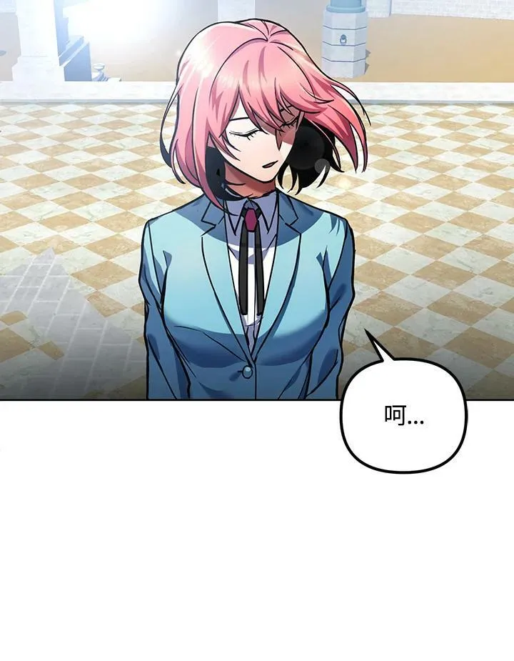 第13话 第126页