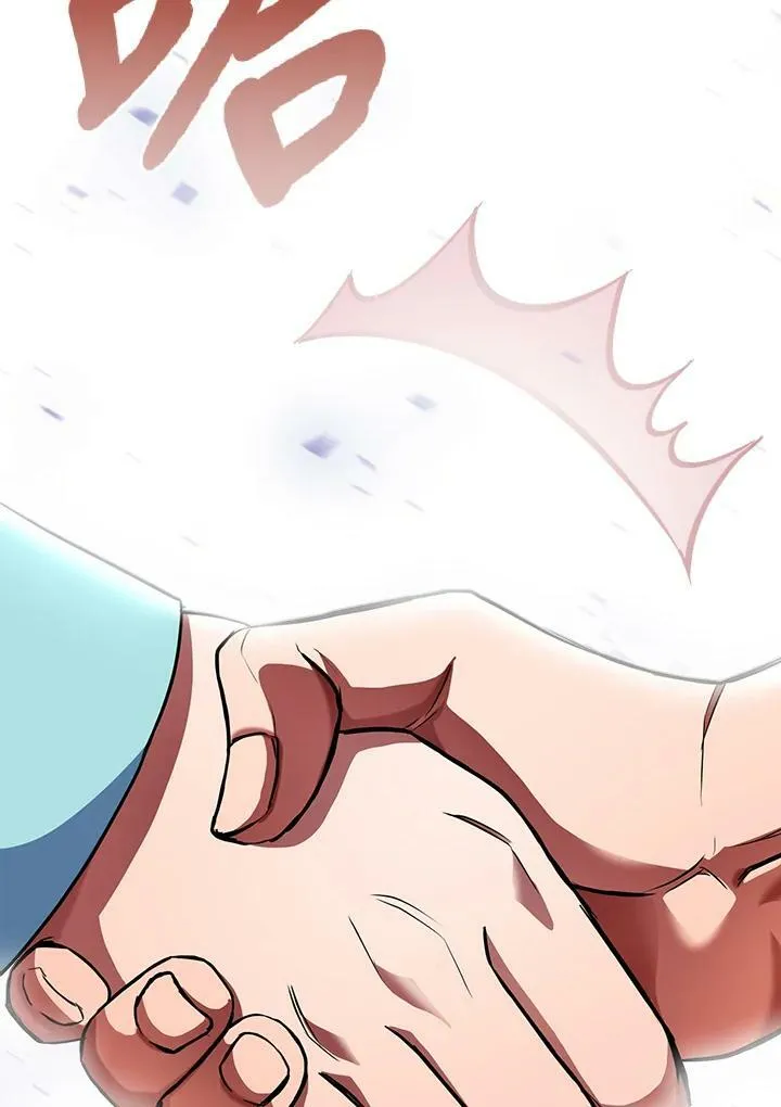 第13话 第132页