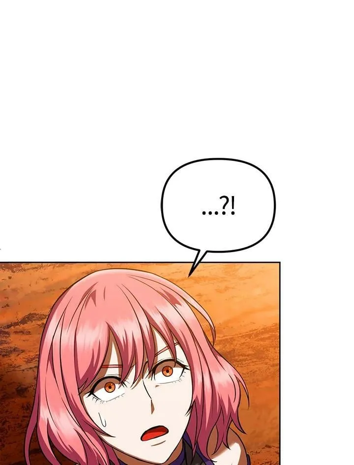 第11话 第11页