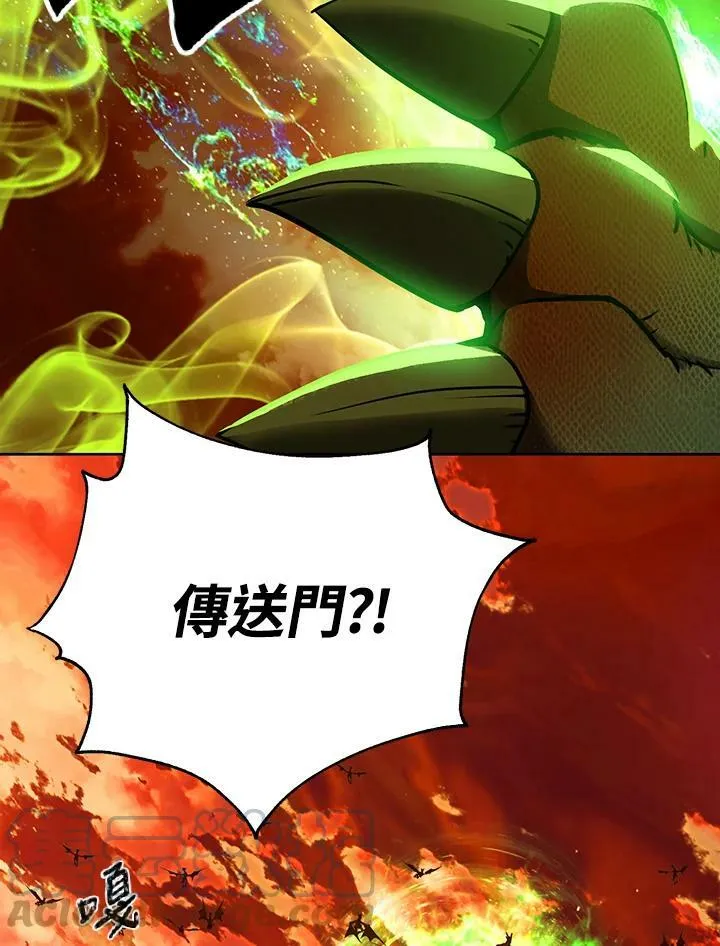 第11话 第13页