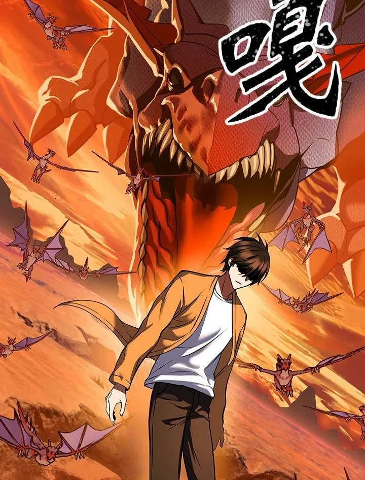 第11话 第16页