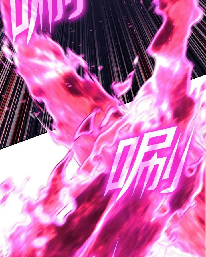第11话 第23页
