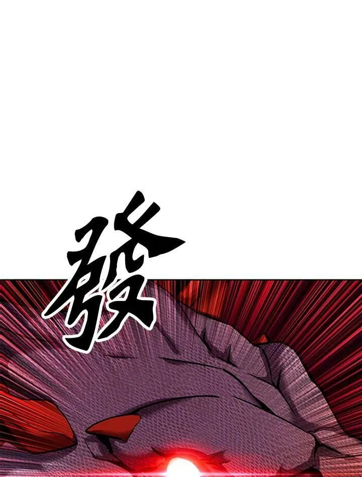 第11话 第26页