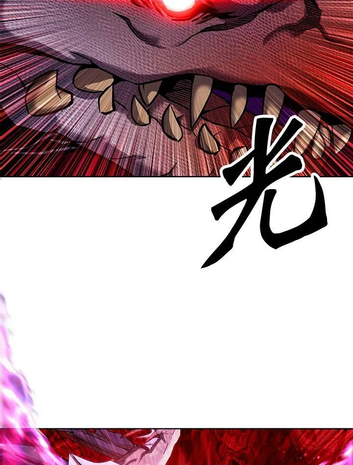 第11话 第27页