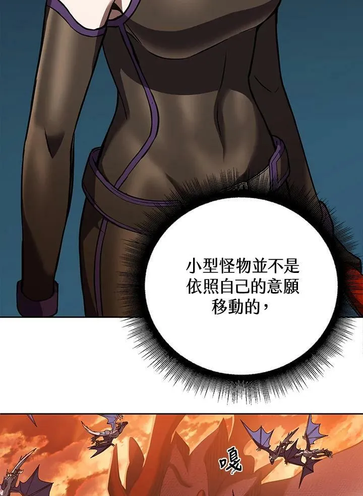 第11话 第36页