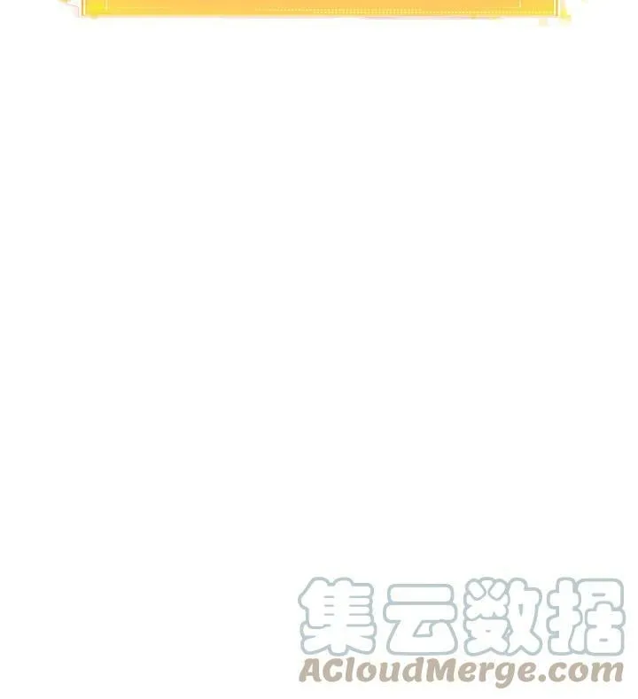 第11话 第53页