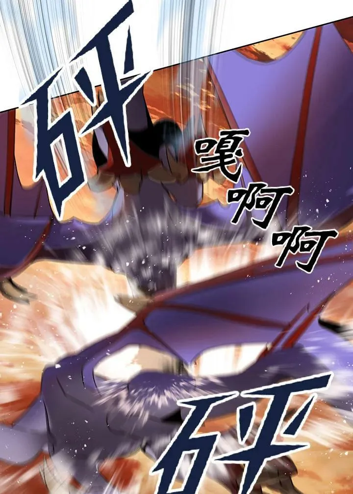第11话 第59页