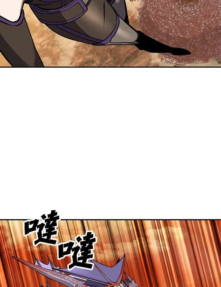 第11话 第68页
