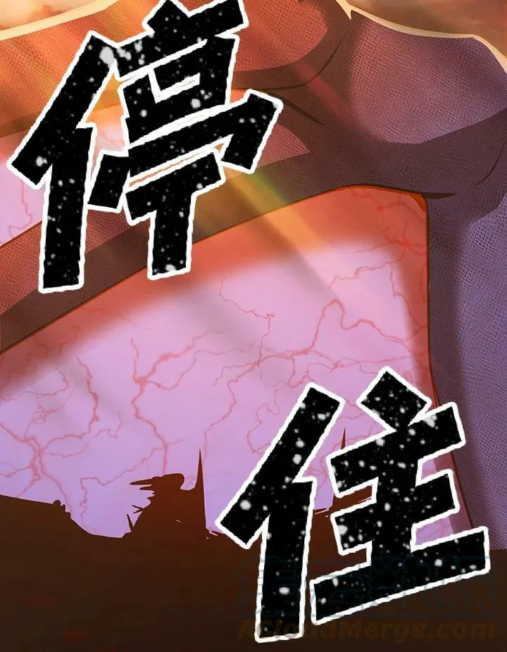 第11话 第77页