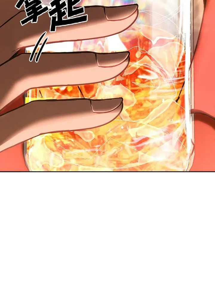 第11话 第155页