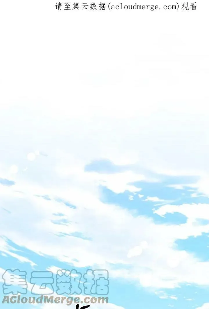 第10话 第1页
