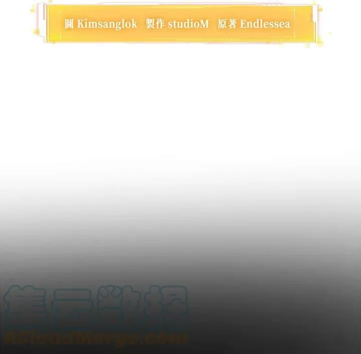 第10话 第29页