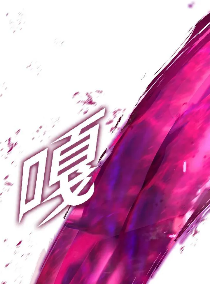 第10话 第58页