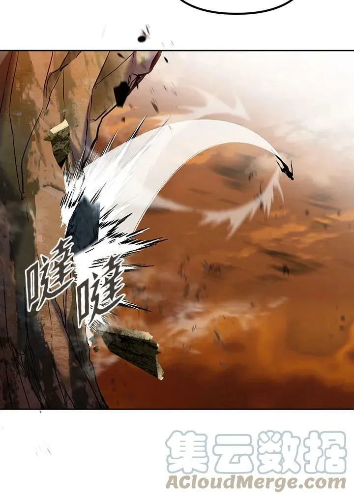 第10话 第69页