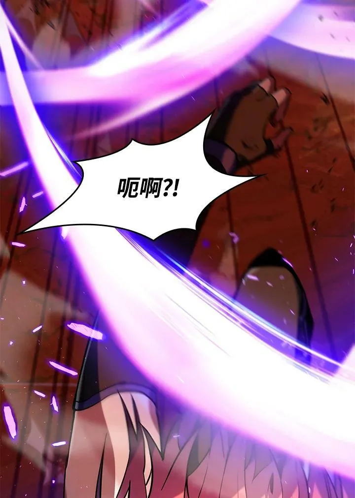 第10话 第102页