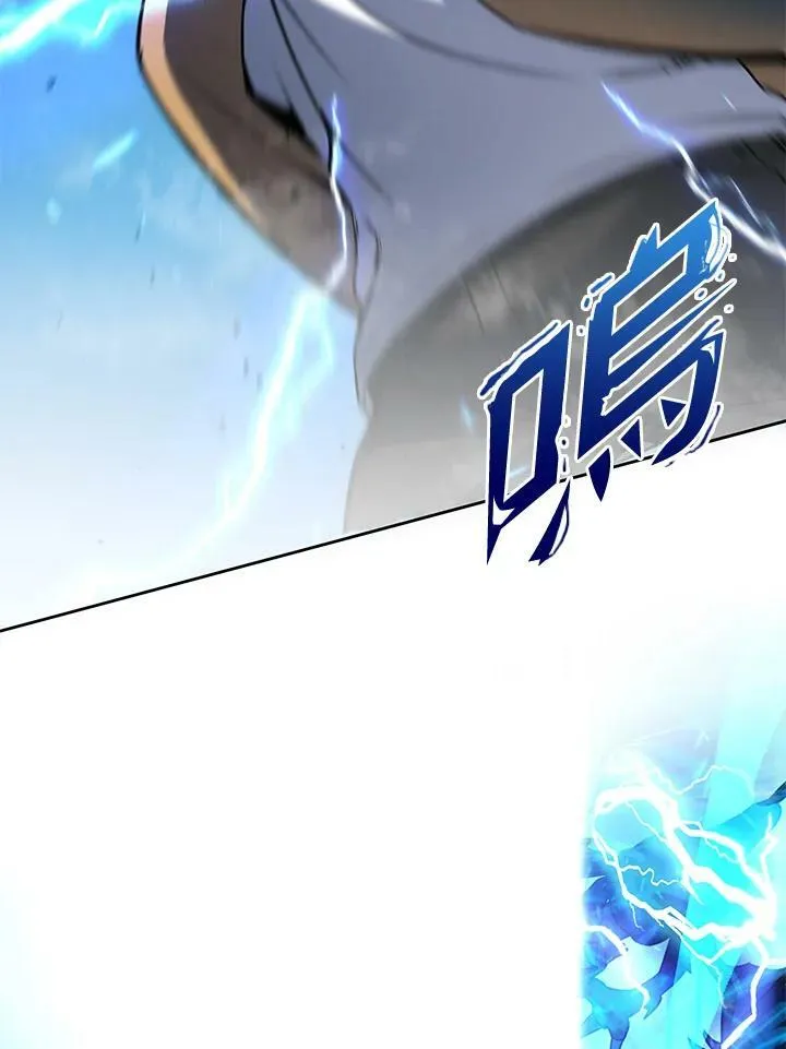 第9话 第104页