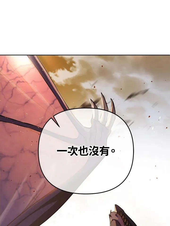 第9话 第126页