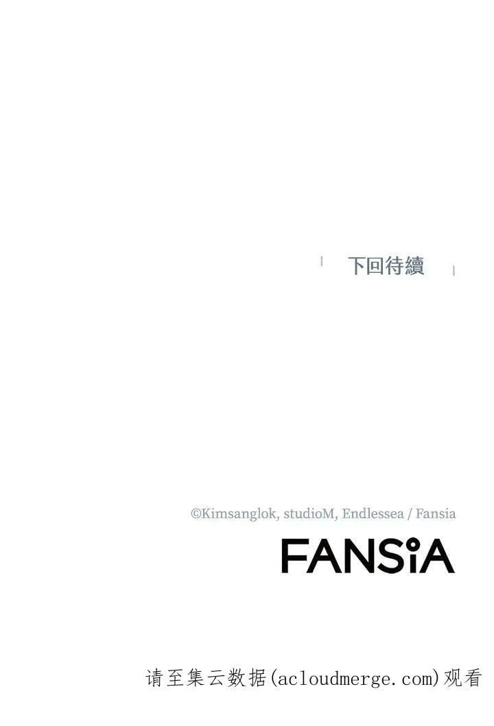 第9话 第130页