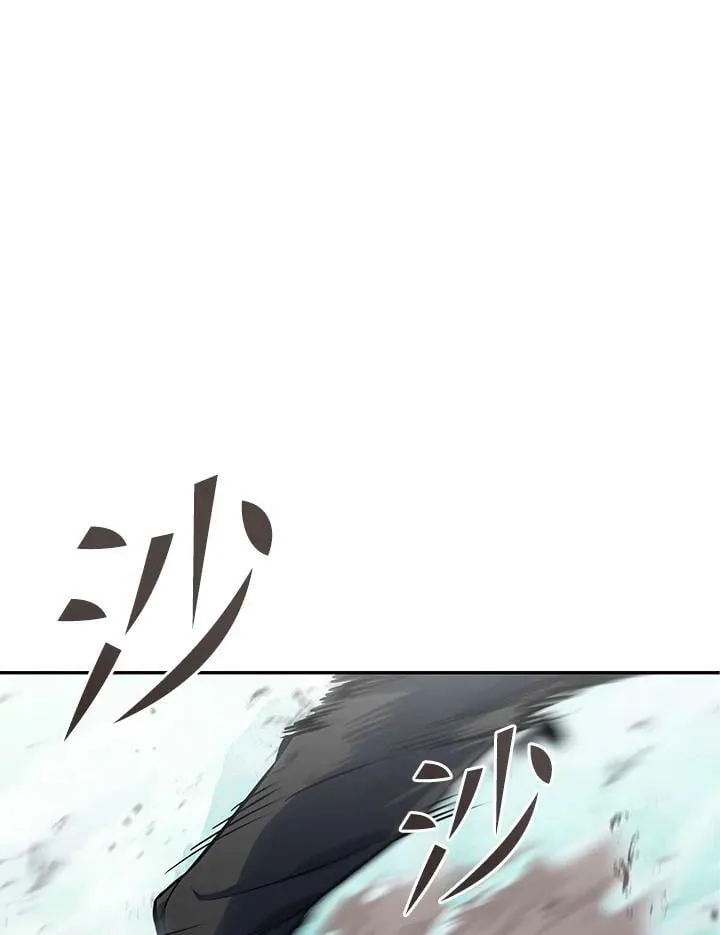 第8话 第18页
