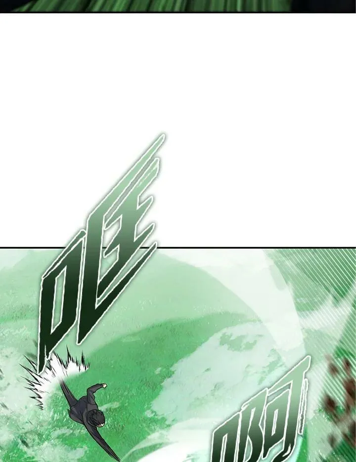 第8话 第20页