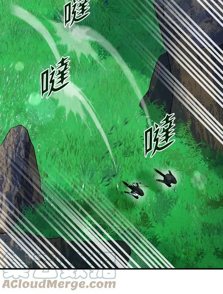 第8话 第49页