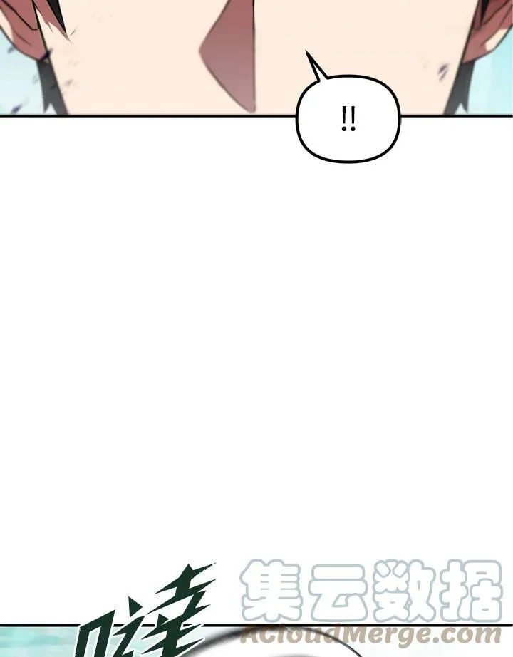 第8话 第65页