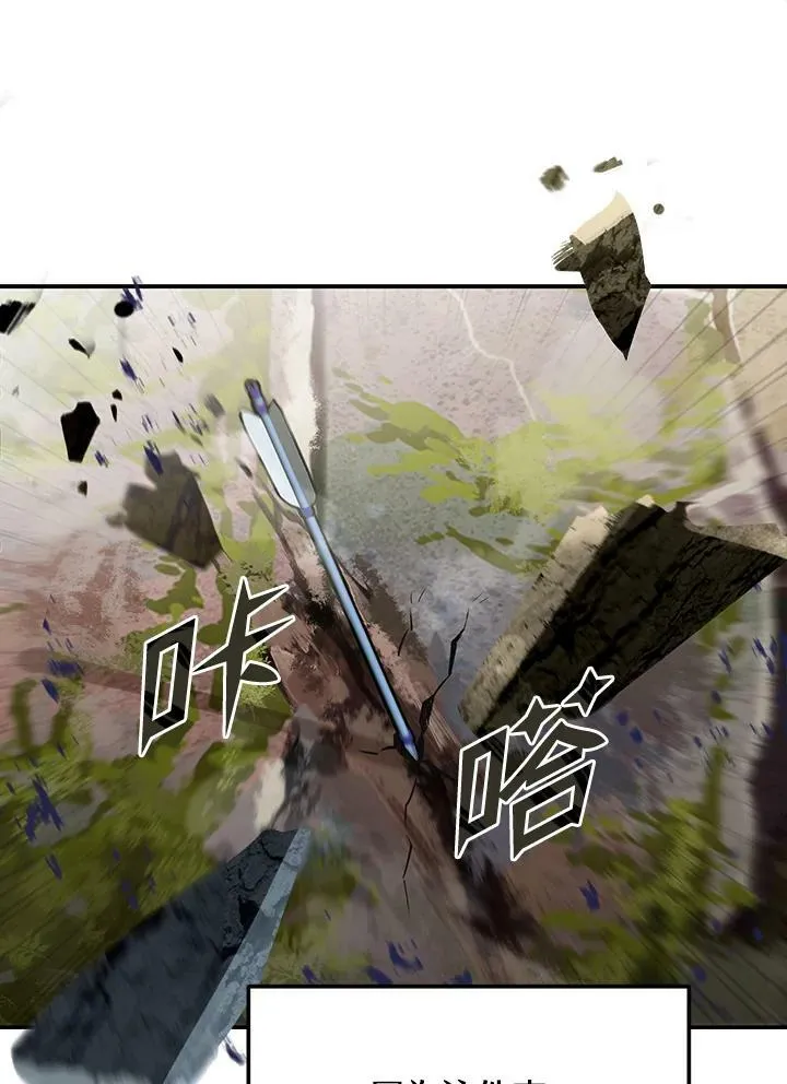 第8话 第135页