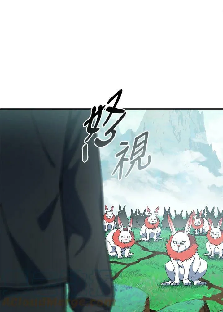 第7话 第109页