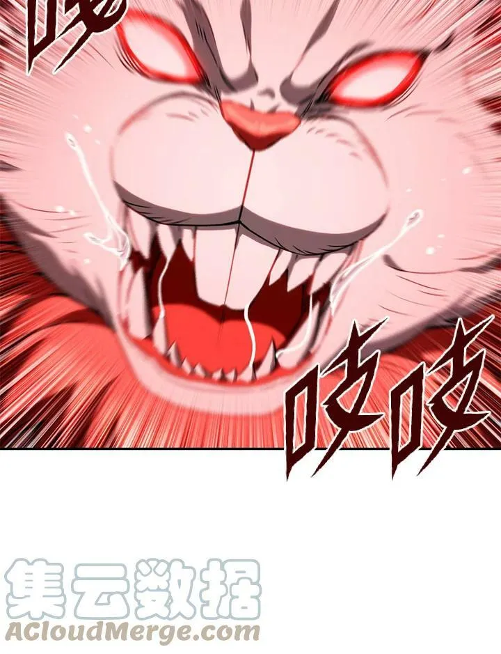 第7话 第121页