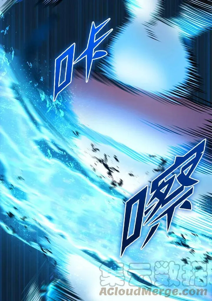 第7话 第125页