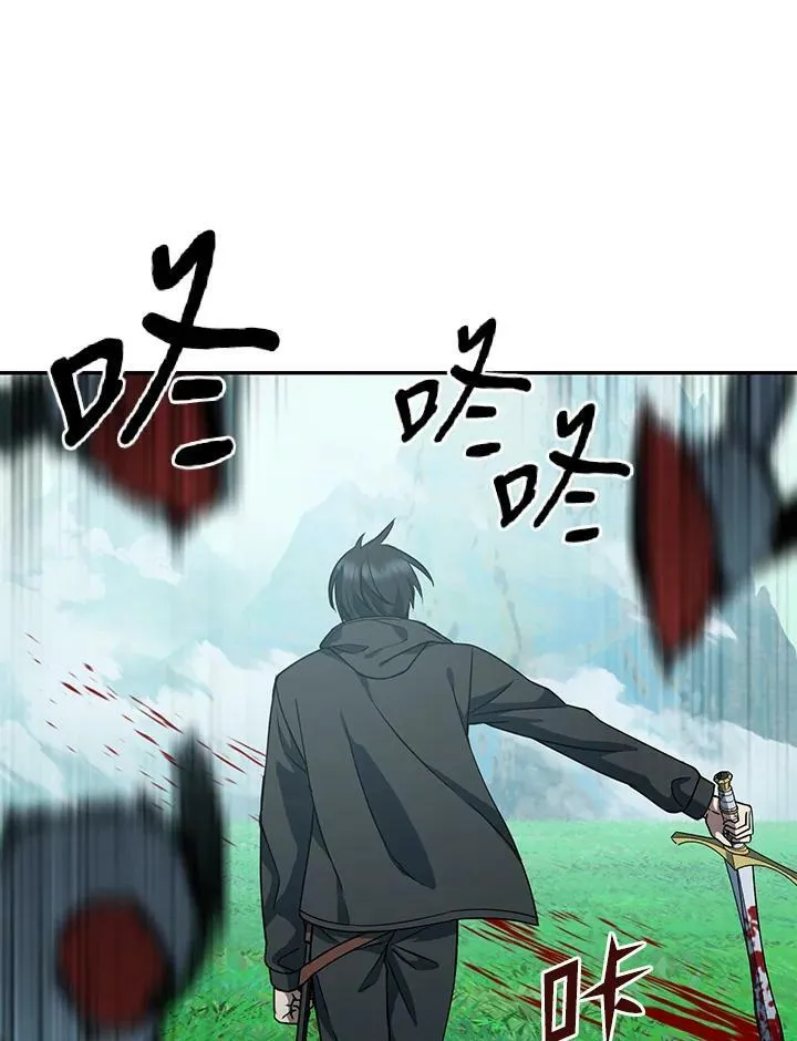 第7话 第130页