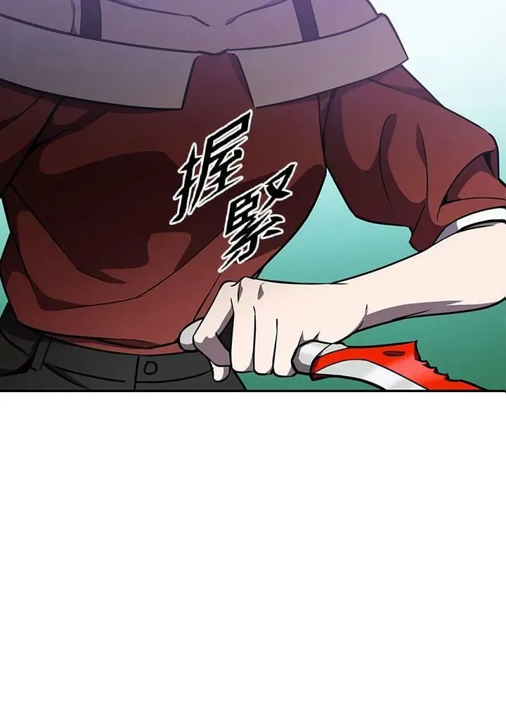 第6话 第30页