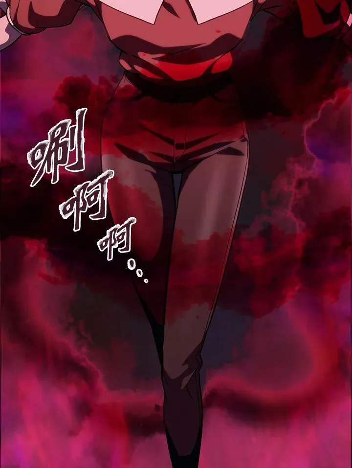 第6话 第32页