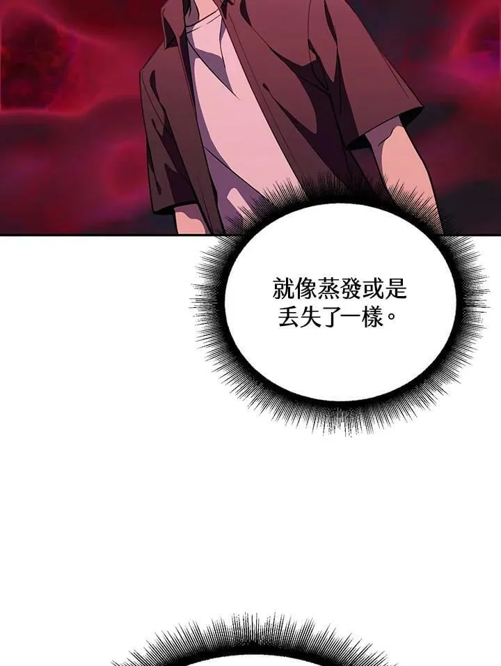 第6话 第34页