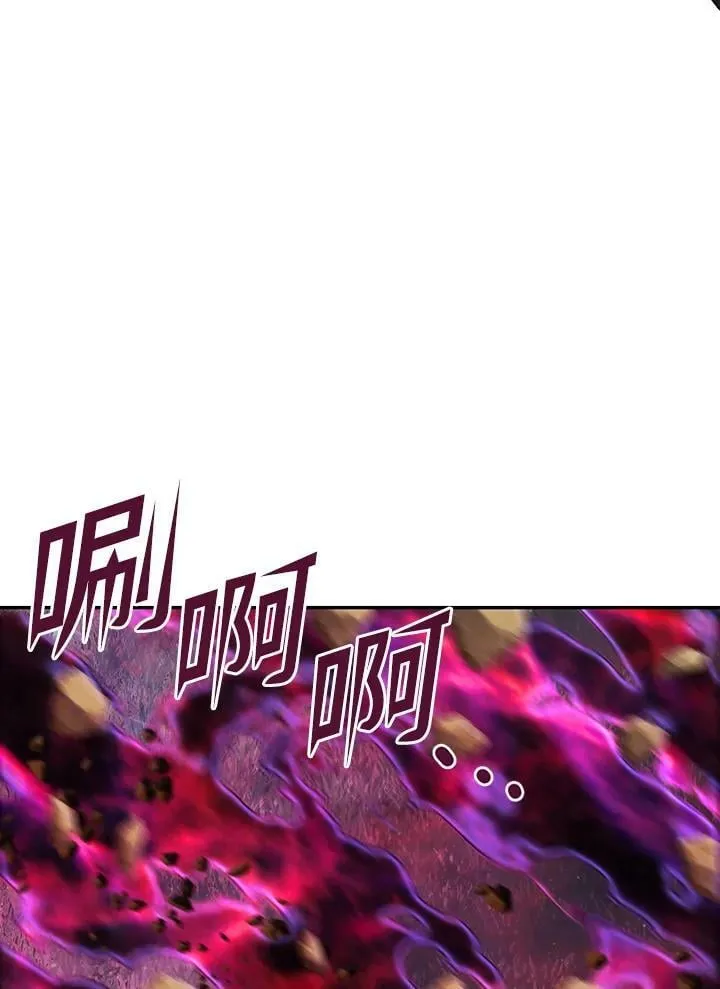 第6话 第42页