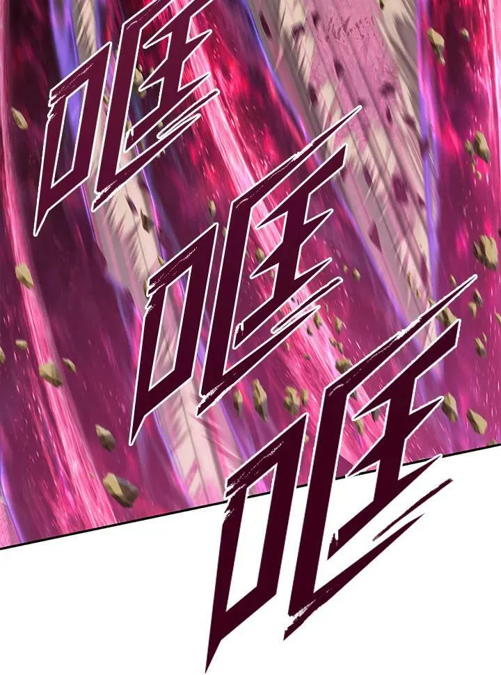 第6话 第80页