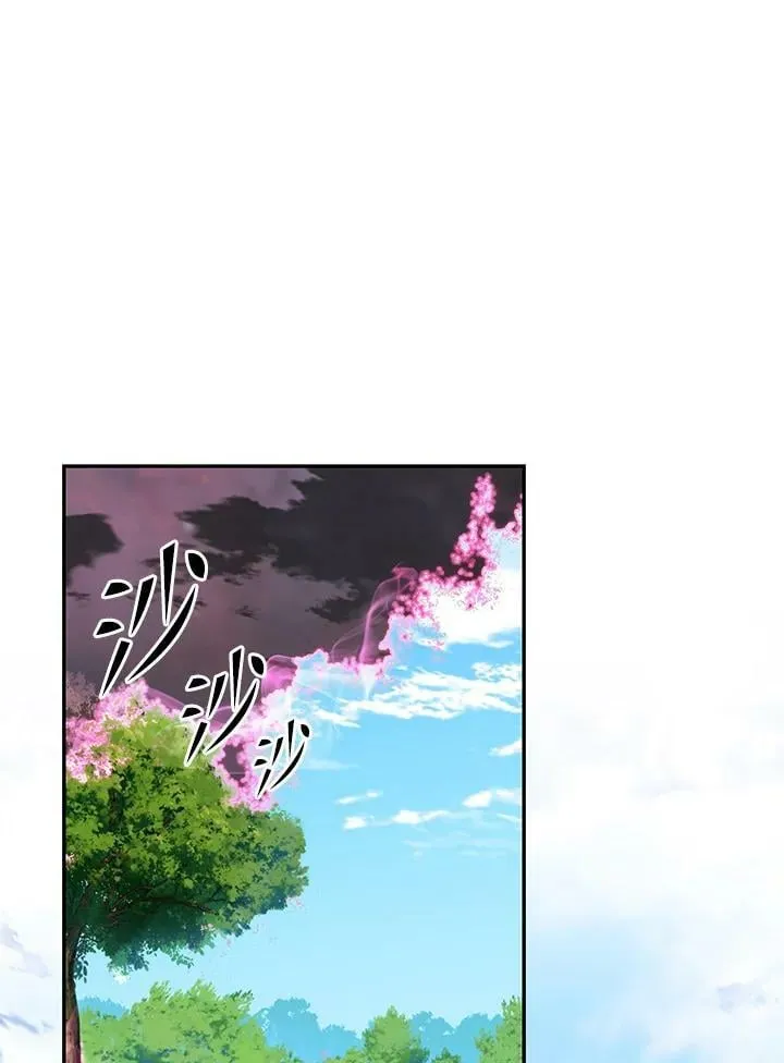 第6话 第104页