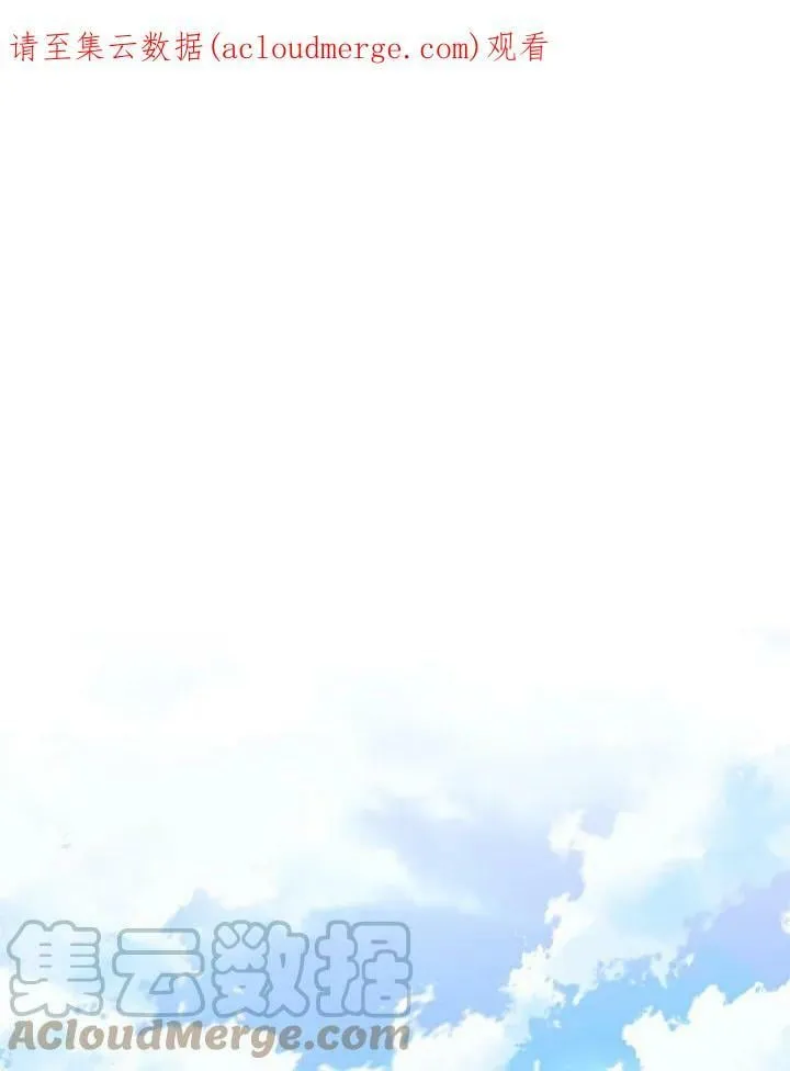 第5话 第1页