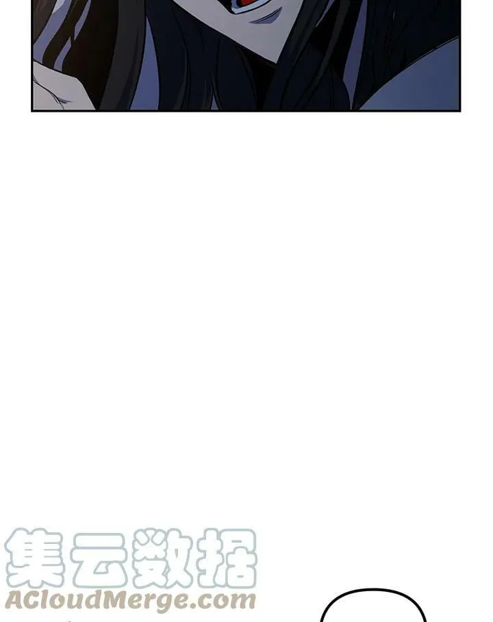 第5话 第5页