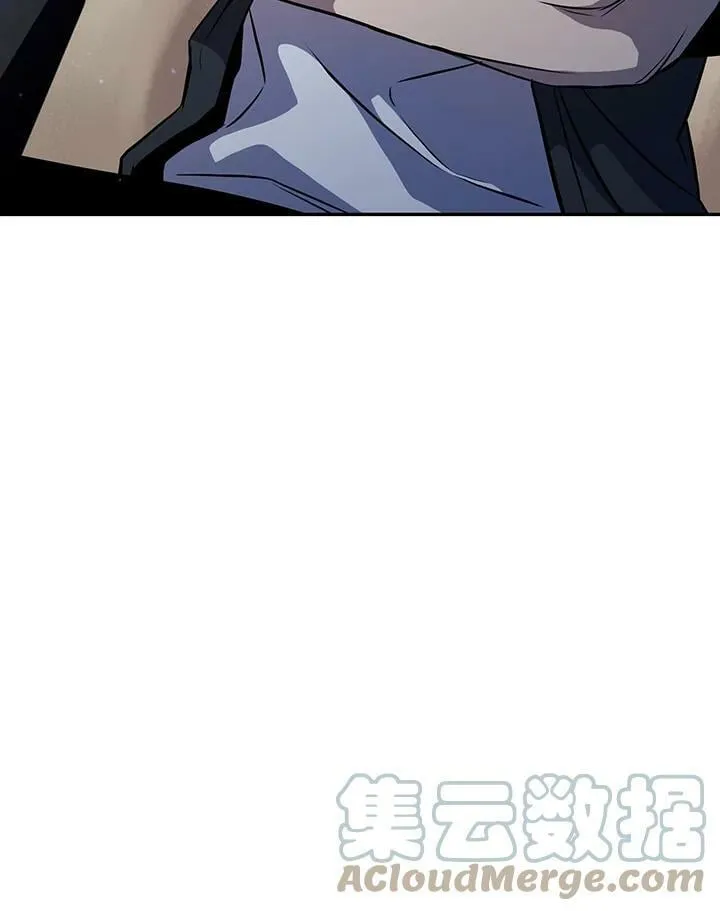 第5话 第33页