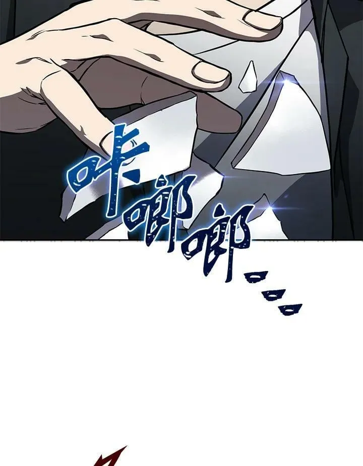 第5话 第86页