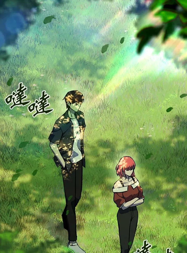 第5话 第92页