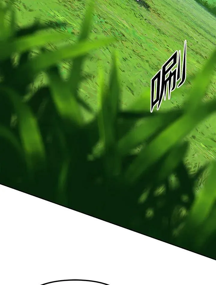 第5话 第110页