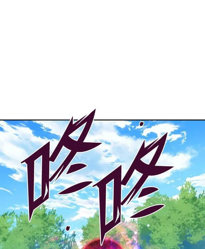 第5话 第124页