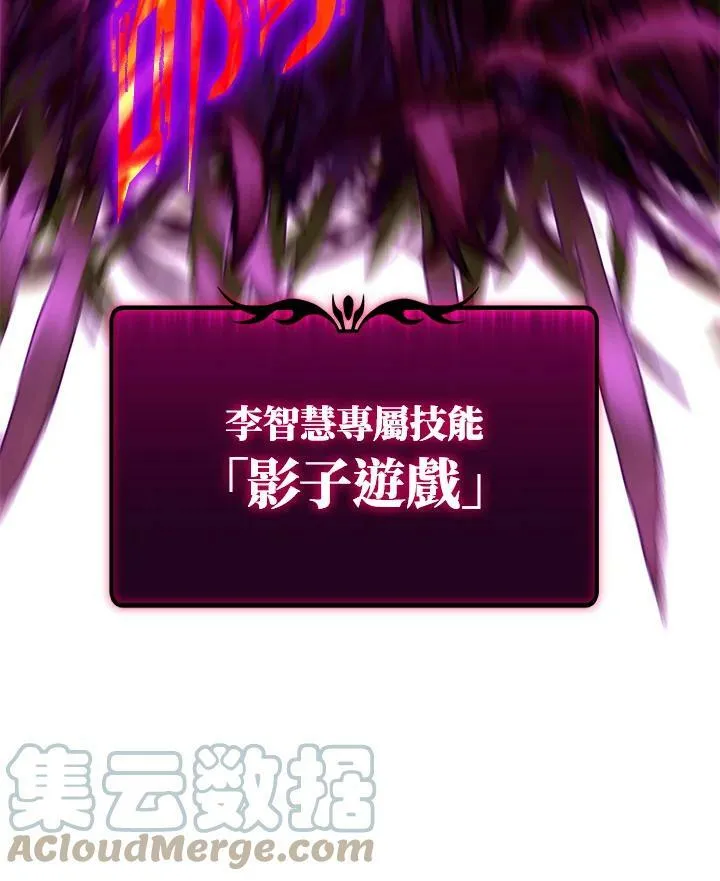 第5话 第129页