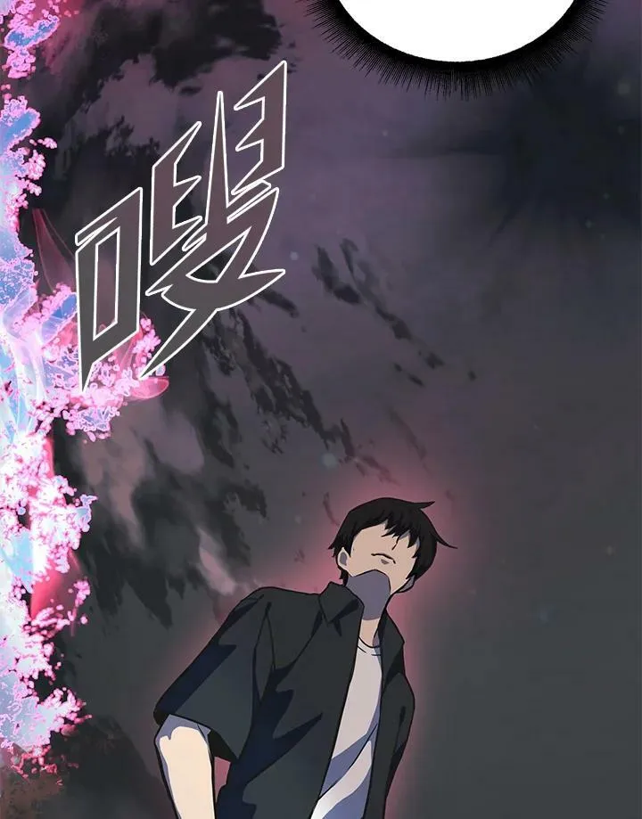 第5话 第131页