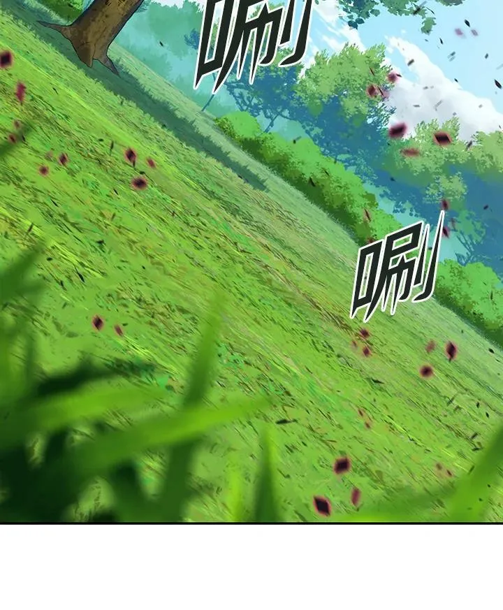 第5话 第138页
